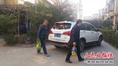  树文明新风、过暖暖新年——开封八中2019年春节慰问老干部