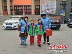  理事厅小学少先队开展寻访劳动模范活动