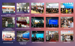   2019年中国国际食品安全与创新技术展览会将于5月在北京举办