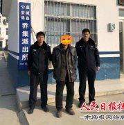 酒后驾驶本不该，暴力抗法罪难容