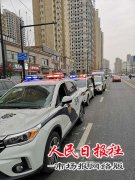  冷风中的集结号 -------开封市禹王台区人民法院“猎赖”风暴侧记