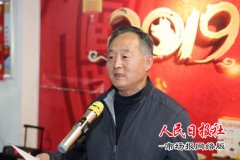  检民同乐庆新春——河南省商丘市人民检察院2019年迎新春趣味运动会暨游园会回眸