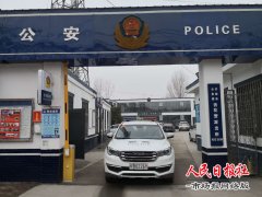  春节前的冲刺——开封市公安局杏花营分局成功化解多起信访事项
