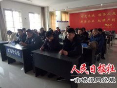  开封金耀交巡防大队:抓源头筑防线 共保春运平安