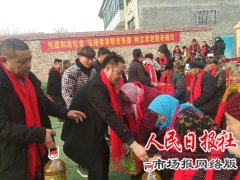   缕缕饺子香浓浓敬老情 原阳县太平镇双楼王村举办第一届饺子宴