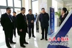    开封市委常委、政法委书记胡荣启到开封中院慰问看望一线干警