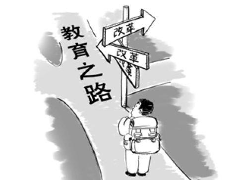     家长缘何不买教育减负的账