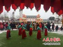 开封杨府的暖暖新年