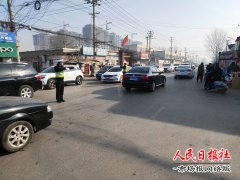 春节我在岗，全力保畅通