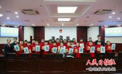    开封中院“法院开放日”活动让法律的阳光润泽祖国的花朵