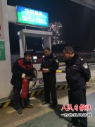  土柏岗派出所社区民警查消防保平安