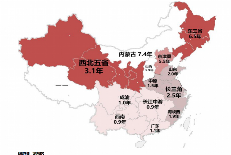 图片15.png