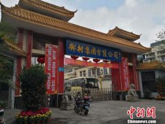 海南椰树集团：“我从小喝到大”并不是指喝椰汁丰胸