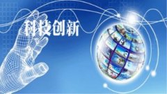   河北扩大高校科技创新自主权