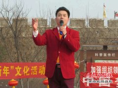  开封市航天社区 暖暖过元宵联欢会精彩演出