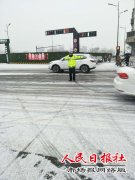   全体警力上路执勤 安全保障群众出行