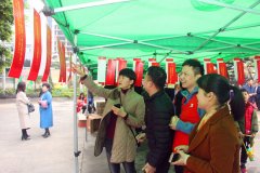   福建泉州市举办猜灯谜活动学贯新时代新思想