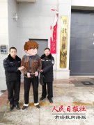 开封市金明池分局精准打击，盗车嫌疑人现场被捉