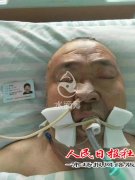 东光县西关村全体村民为车祸伤者捐款万元献爱心