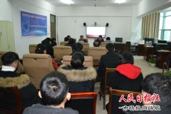  河南省宁陵县法院召开执行工作推进会稳步提升执行质效