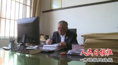  学习吴强忠|扎根基层“第ー防线”|做平凡之人