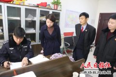     省人大代表王茜应邀视察柘城法院执行工作