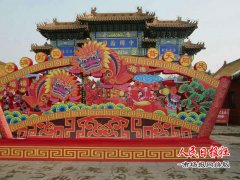     中国开封翰园第20届祭祖大典精彩节目