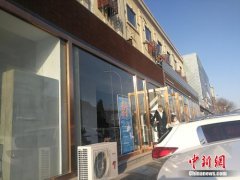 燕郊楼市回暖：每平涨2000元 炒房客解套仍遥遥无期