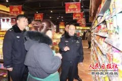  虞城县城关镇派出所焦武光:扎根基层 忘我工作
