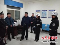  杞县公安局快速处置一起阻碍执行职务案