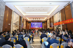 广东省养生协会“人民健康系统工程高峰论坛”在广州成功举行