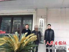      河南商丘：车祸伤残难索赔 法官释法明理暖人心