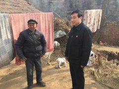      开封市中心医院领导班子深入扶贫村开展庭院卫生整治