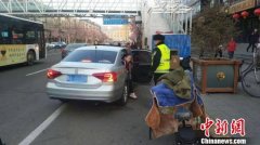   呼和浩特治堵新政：家长乱停车与孩子在校考评挂钩