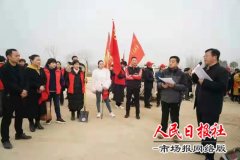        600多名志愿者披挂上阵，只为美丽河南虞城再添一份新绿