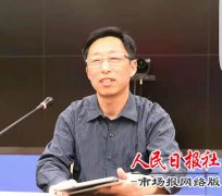  商丘市检察院组织党员学习《中国共产党政法工作条例》