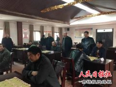 商丘市梁园区平原街道平原社区成功举办春季全民运动会