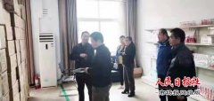  河南省卫健委到睢阳区检查免费提供避孕药具服务项目绩效评价工作