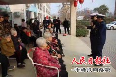兰考县消防大队“3.5”学雷锋日集中开展爱民实践活动