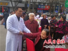    爱心涌动陈仓 学雷锋志愿服务活动氛围浓