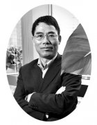    房天下莫天全：未来房价不会大起大落 集体土地入市有望平抑租金