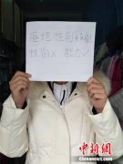   延长产假、推广无痛分娩……妇女节她们有话想说