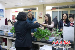 汝阳县行政服务中心开展庆＂三八＂国际劳动妇女节活动