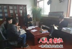  河南商丘：睢阳区法院扎实开展组织生活会和民主评议工作