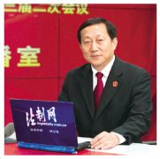   依法维护环境生态公共利益