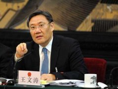  修复旅游形象不能只靠一个“诚信基金”