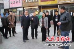   睢阳区副区长吴莲督查我区创卫工作