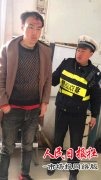 虞城县交警将癫痫患者紧急送医，赢得群众喝彩