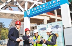     税务知识送上门