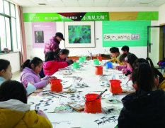  中小学美术教育增质“应有道”